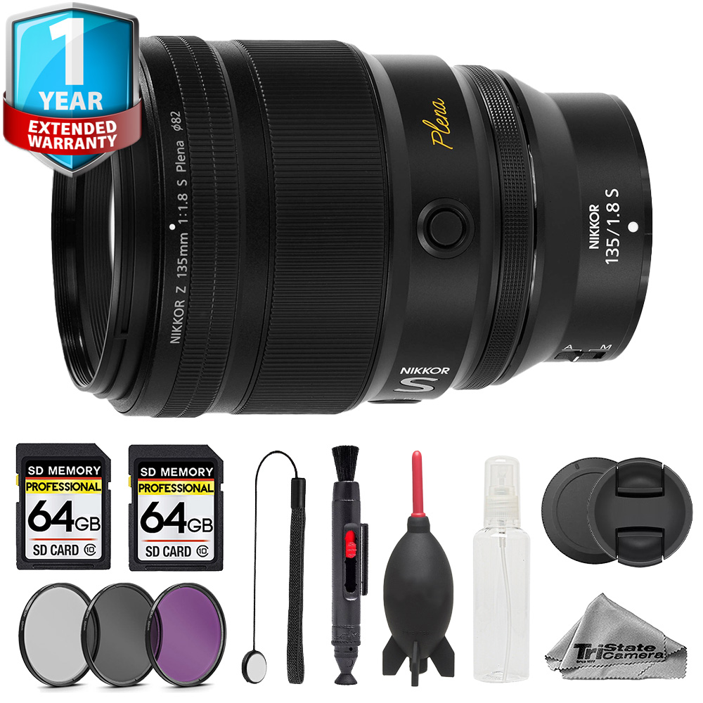 Nikon ニコン NIKKOR Z 135mm f/1.8 S Plena NIKKOR Z 135mm f/1.8 S Plena | mirrorless prime lens