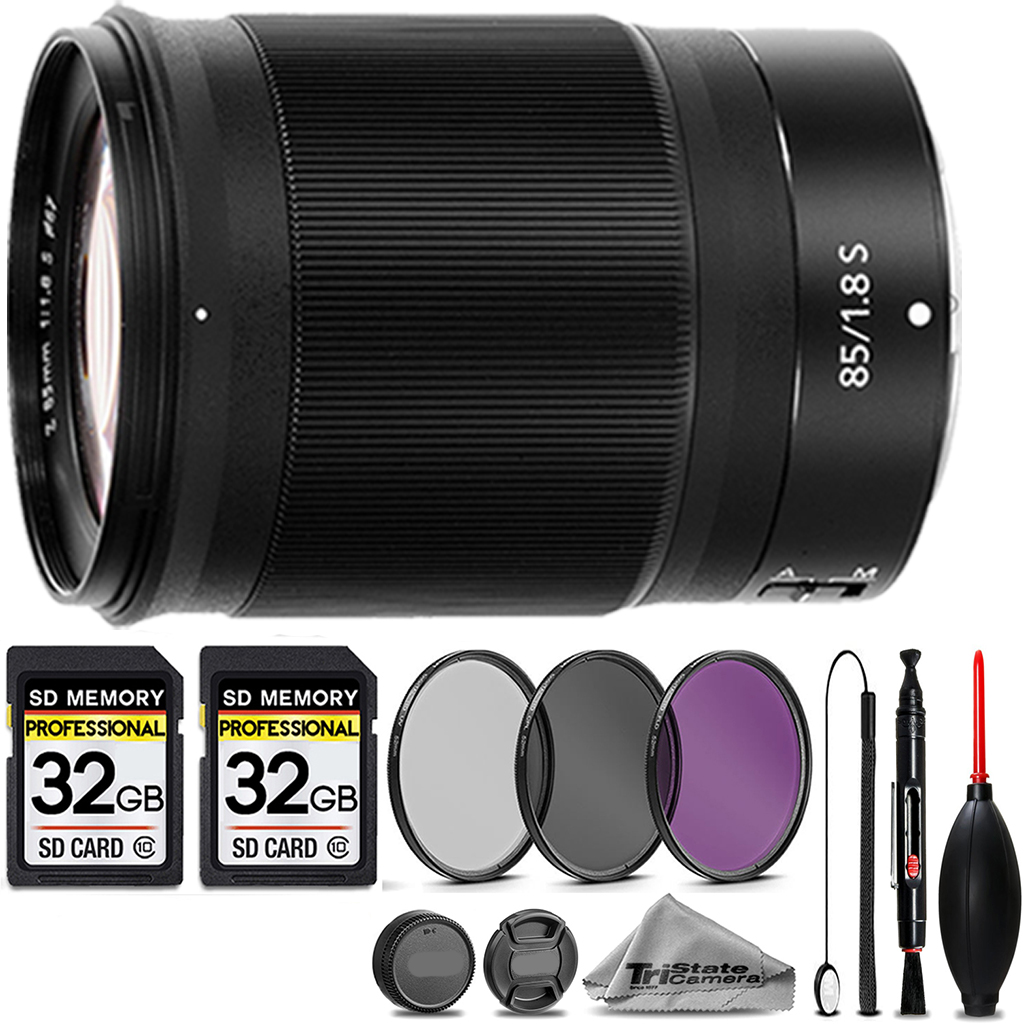NIKKOR Z 85mm f1.8 S 保護フィルター付き NIKKOR Z 85mm f/1.8 S | Z mount Lenses | Nikon Consumer